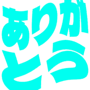 280