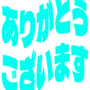 281