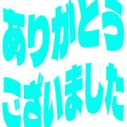 282