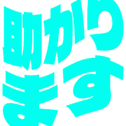 284