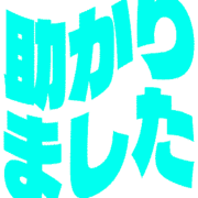 285