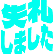 286