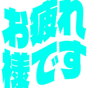 287