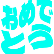 288