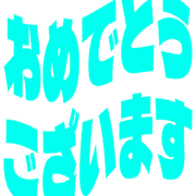 289