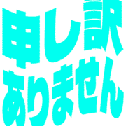 290