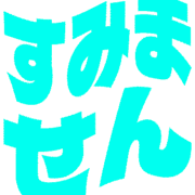 291