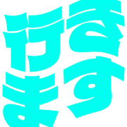 292