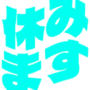 293
