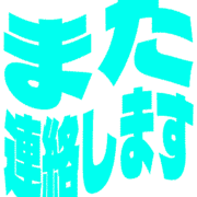 294