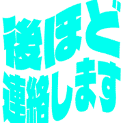 295