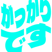 296