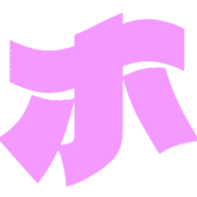 110