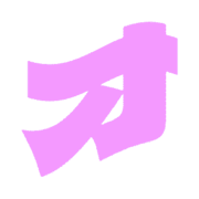 131