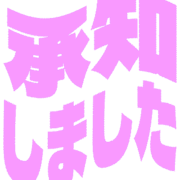 268