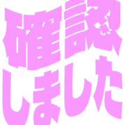 269