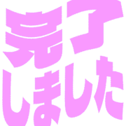 272