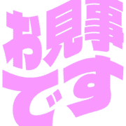 276