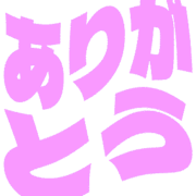 280