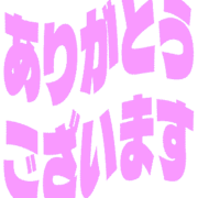 281