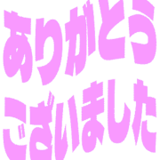 282