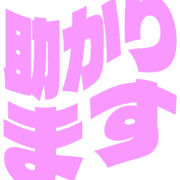 284
