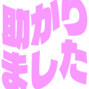 285