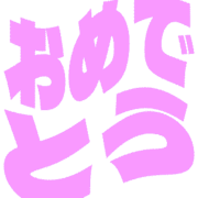 288