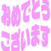 289