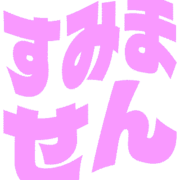 291