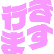 292