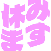 293