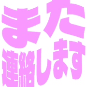 294
