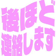 295