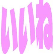 299