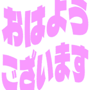 304