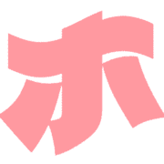 110