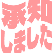 268