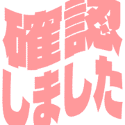 269