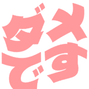 271