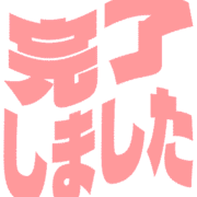 272