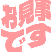 276