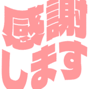 279