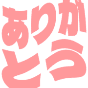 280