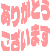 281