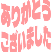 282