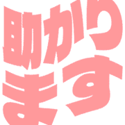 284