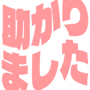 285
