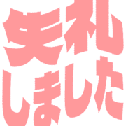 286