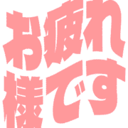 287